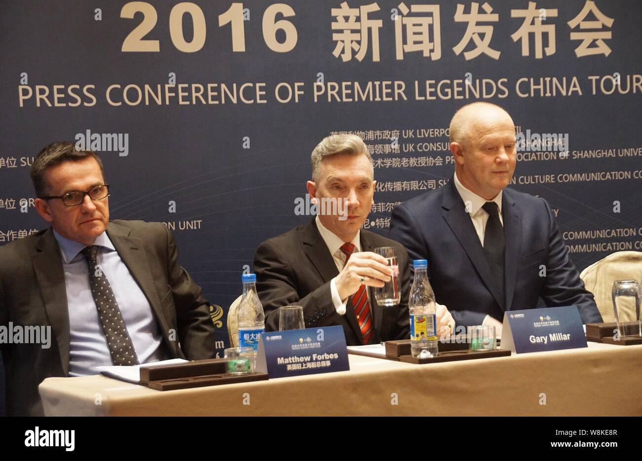 (From left) Matthew Forbes, Deputy Consul-General of British Consulate-General Shanghai, Liverpool Vice Mayor Gary Millar and English football manager Stock Photo