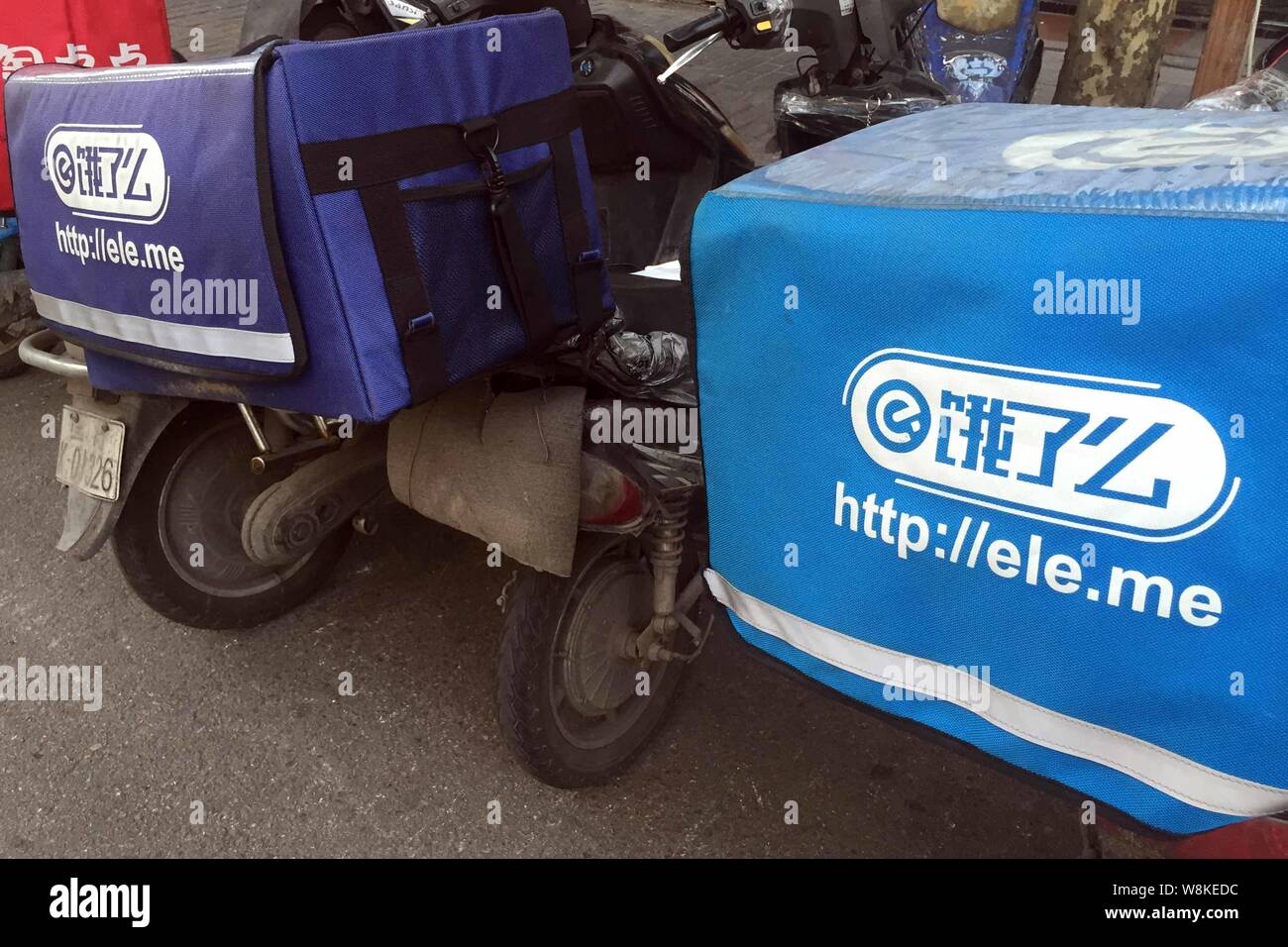 FILEView of scooters of Chinese meal delivery company Ele.me in