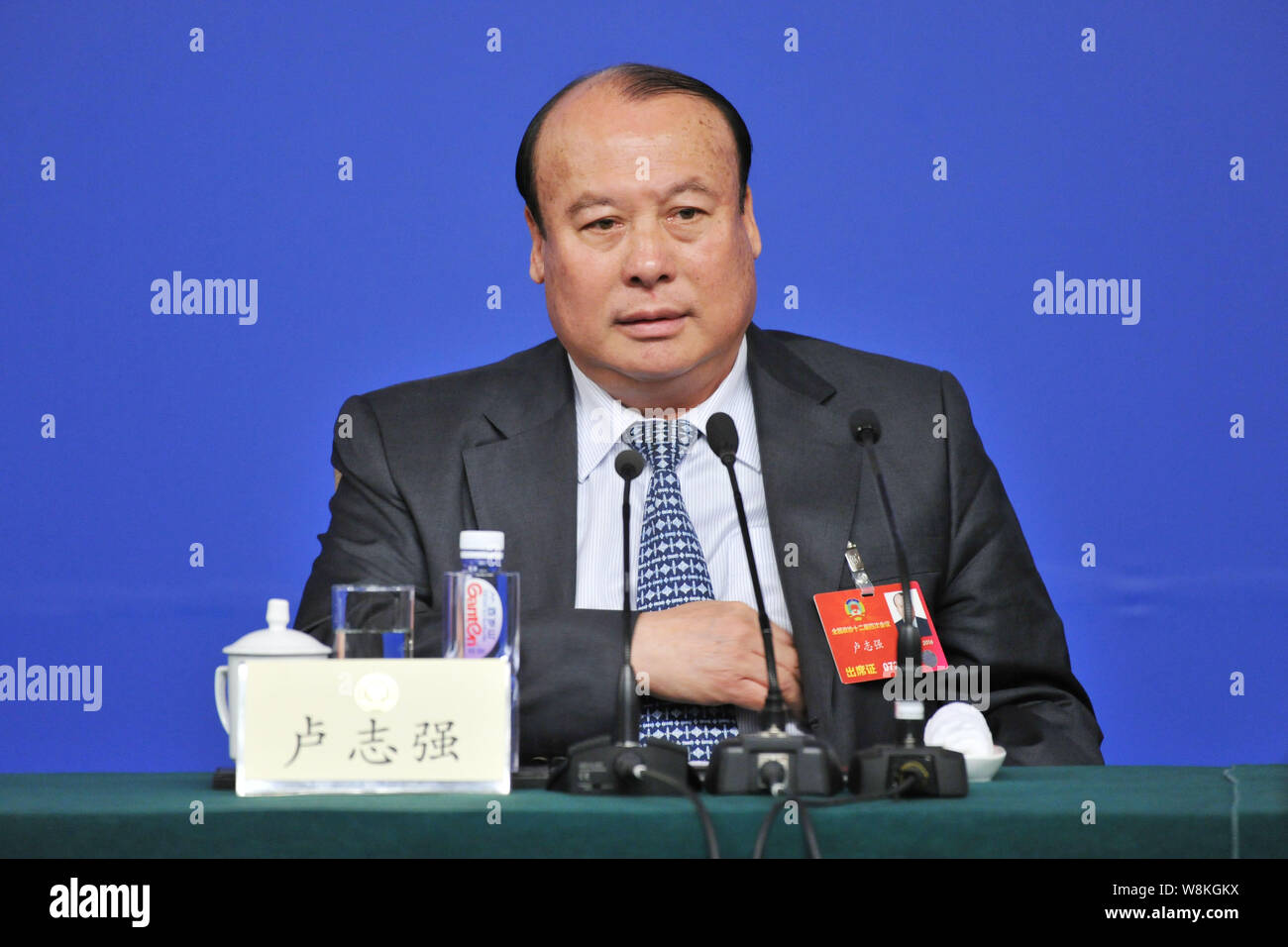 Lu Zhiqiang, chairman and president of China Oceanwide Holdings Group