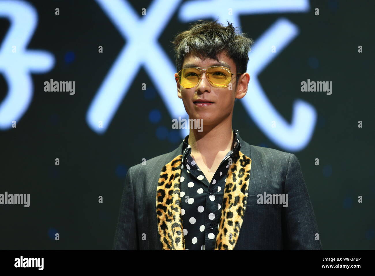 Choi Seung-hyun, better known by his stage name T.O.P, of South Korean boy  band BigBang or Big Bang, performs during the Bigbang 2016 "MADE V.I.P" Tou  Stock Photo - Alamy