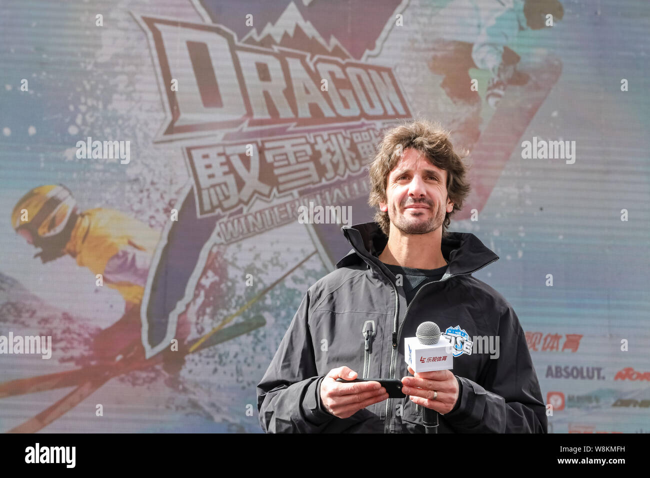 Olivier Pascal, founder of X-Games-like FISE World Series, is pictured during the 2016 Letv X-DRAGON Winter Challenge in Chongli, Zhangjiakou city, no Stock Photo