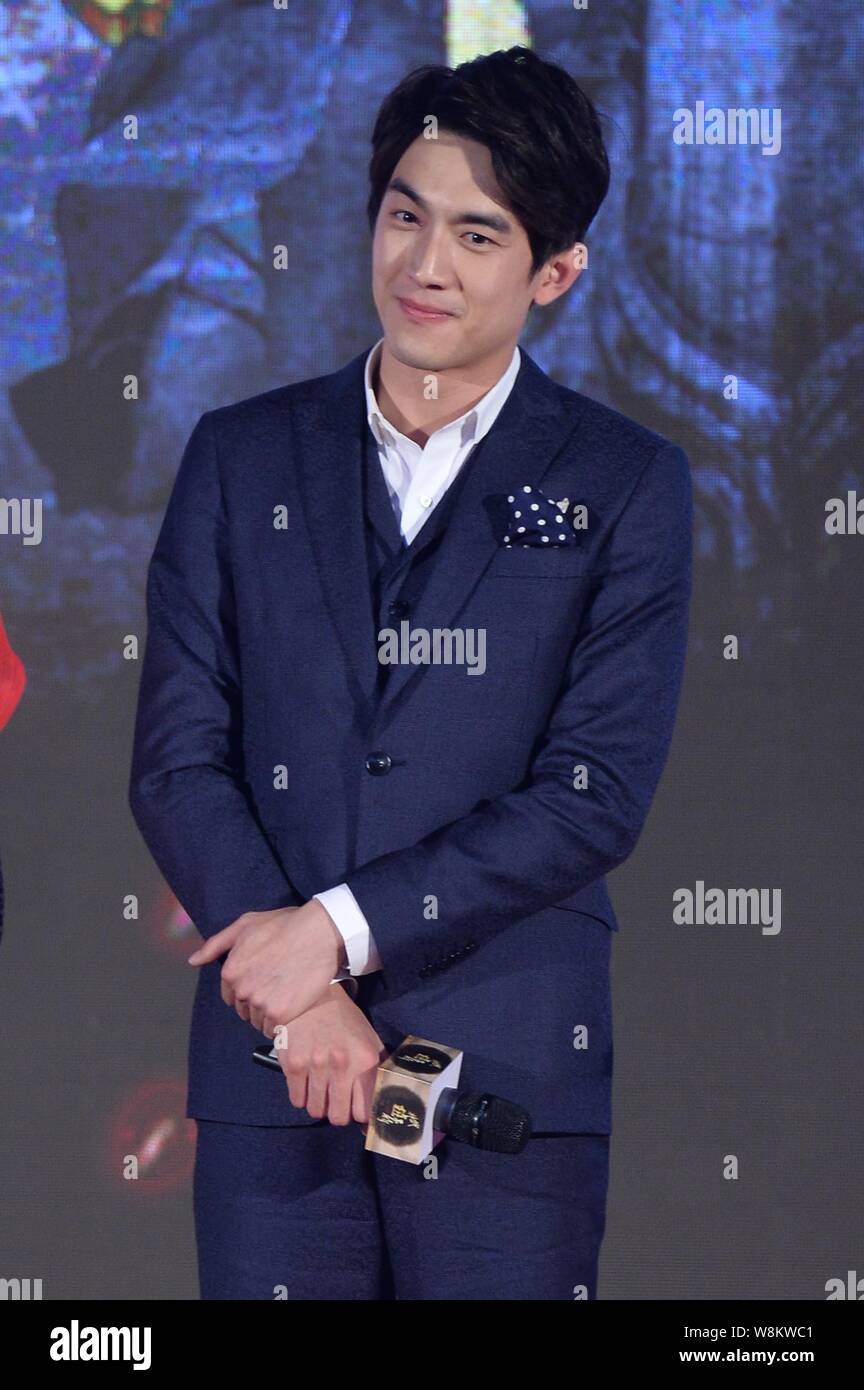 Chinese actor Lin Gengxin attends a press conference for his new TV drama 'God of War, Zhao Yun' in Beijing, China, 30 March 2016. Stock Photo