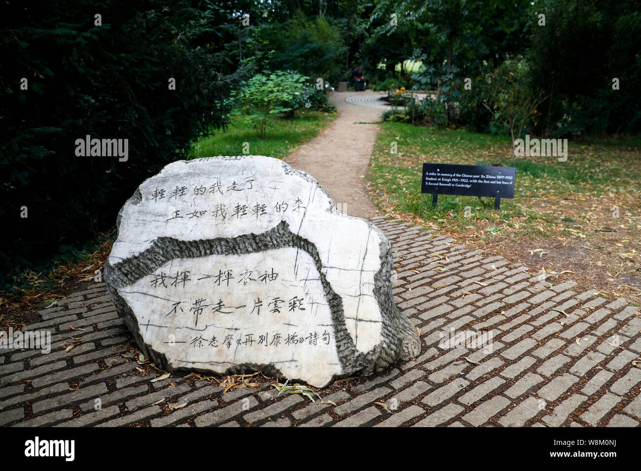 Cambridge, UK. 9th Aug, 2019. A stone in memory of the Chinese poet Xu Zhimo is photographed at the Xu Zhimo Garden in King's College during the 5th Cambridge Xu Zhimo Poetry and Art Festival 2019 in Cambridge, Britain on Aug. 9, 2019. TO GO WITH 'Feature: Xu Zhimo memorial garden opens at King's College Cambridge' Credit: Han Yan/Xinhua/Alamy Live News Stock Photo