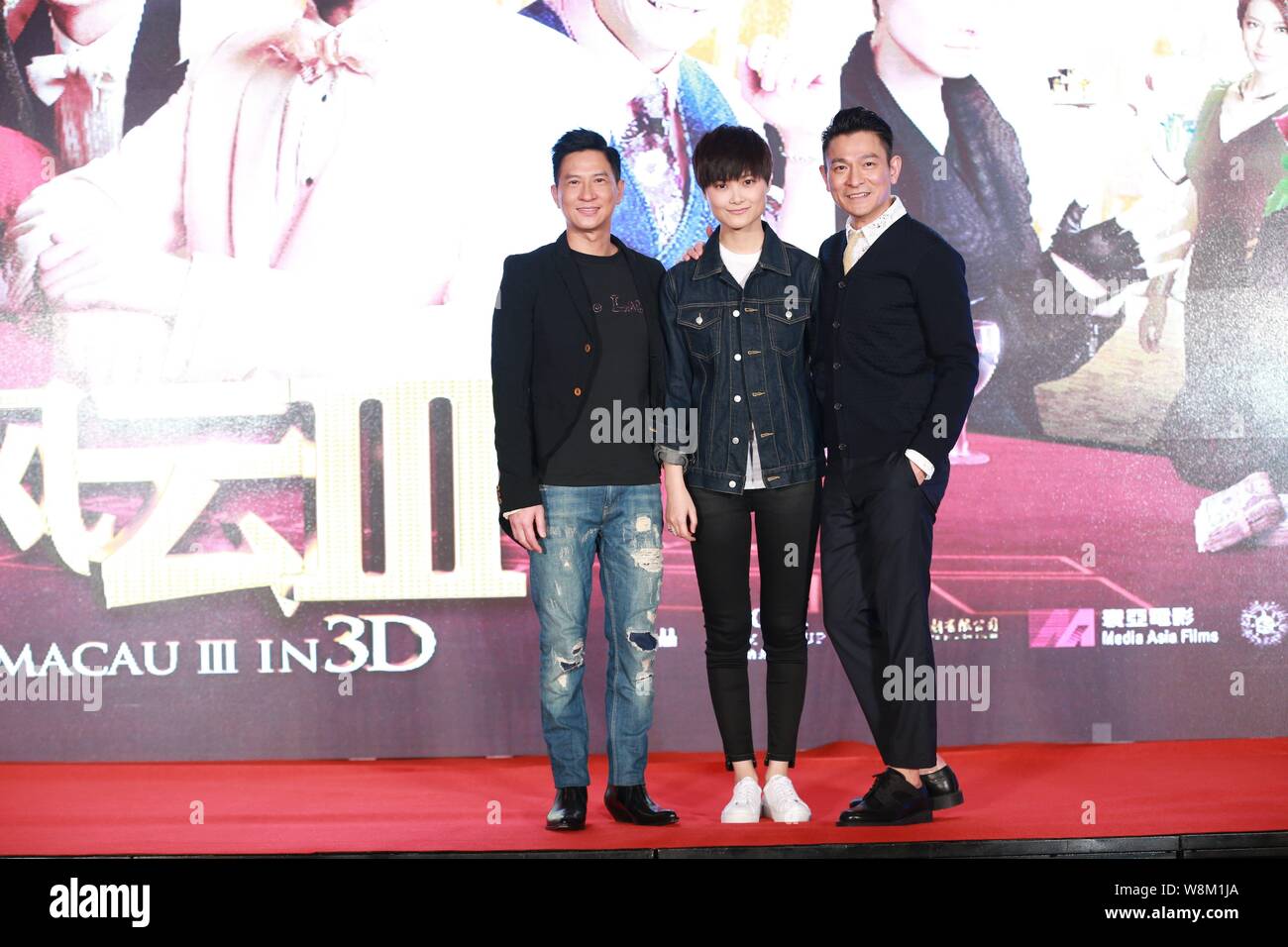 Mickychu (From left) Hong Kong actor Nick Cheung, Chinese singer and actress Li ...