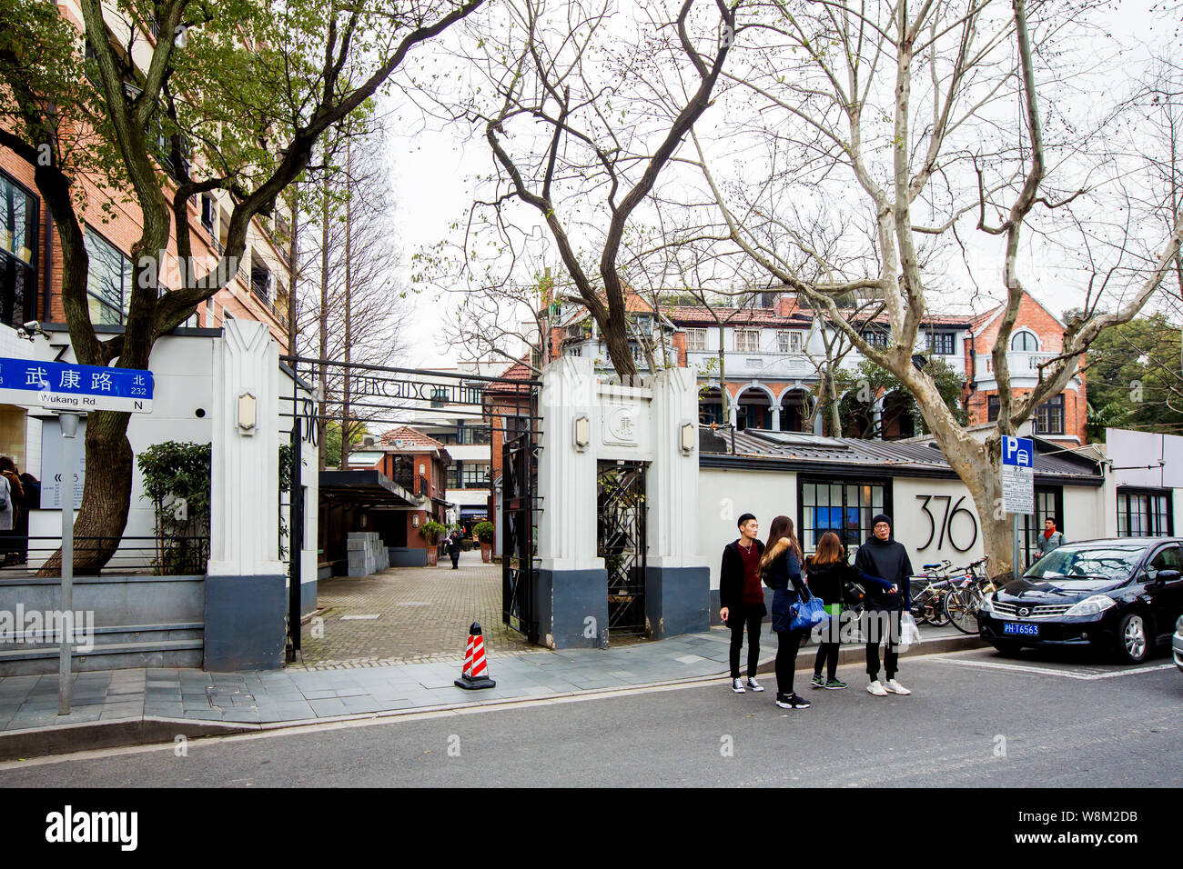 A view of Ferguson Lane on Wukang Road in the former French Concession in Shanghai, China, 30 January 2016. Stock Photo
