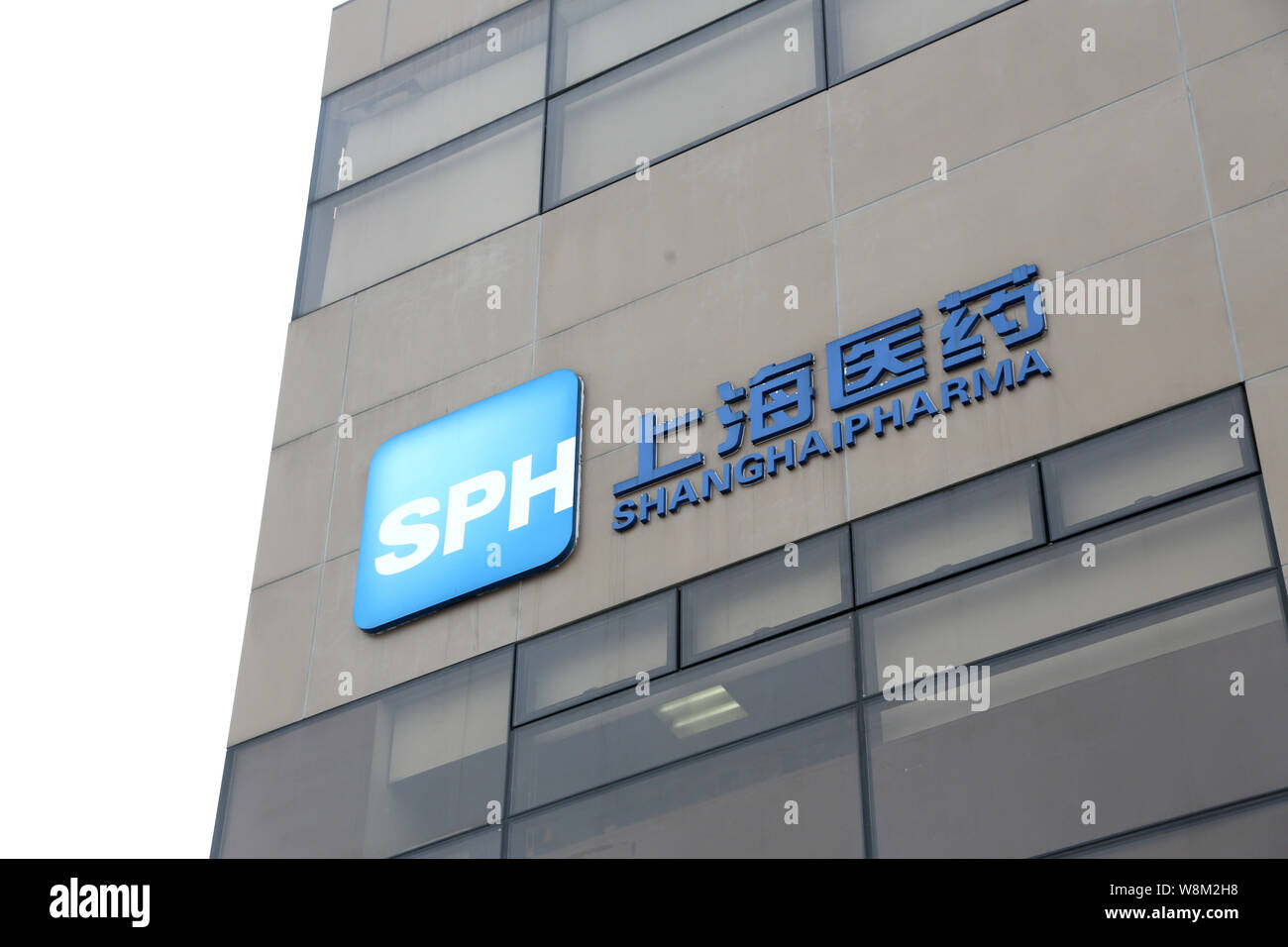 Shanghai Pharmaceuticals Holding Co., Ltd. office