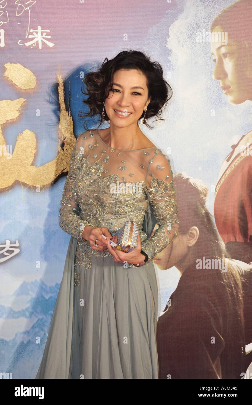 Malaysian actress Michelle Yeoh arrives on the red carpet for the premiere of the movie 'Crouching Tiger, Hidden Dragon: Sword of Destiny' in Beijing, Stock Photo