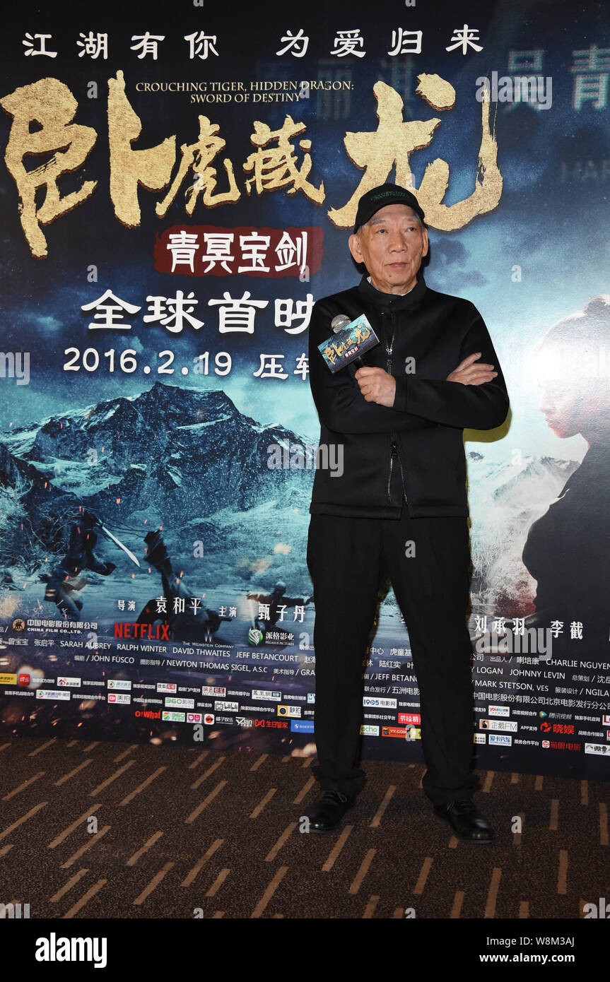 Hong Kong director Yuen Woo-ping attends a press conference for the premiere of his new movie 'Crouching Tiger, Hidden Dragon: Sword of Destiny' in Be Stock Photo