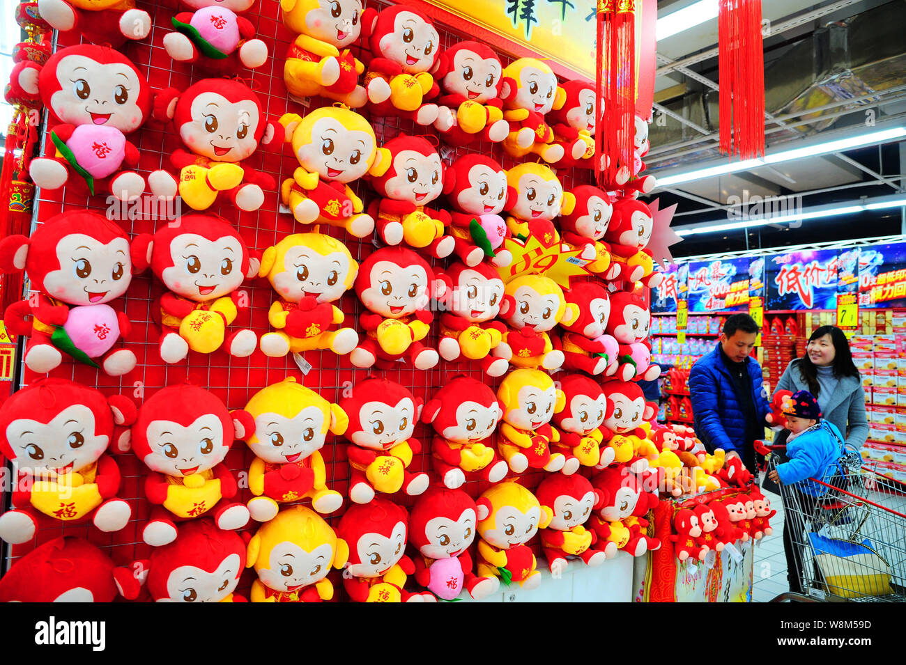 toy monkeys for sale