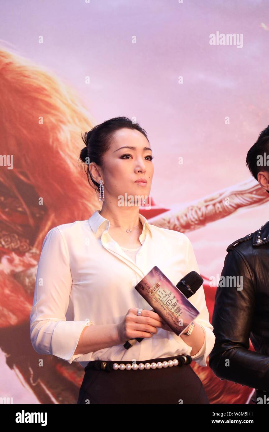 chinese-actress-gong-li-attends-a-press-