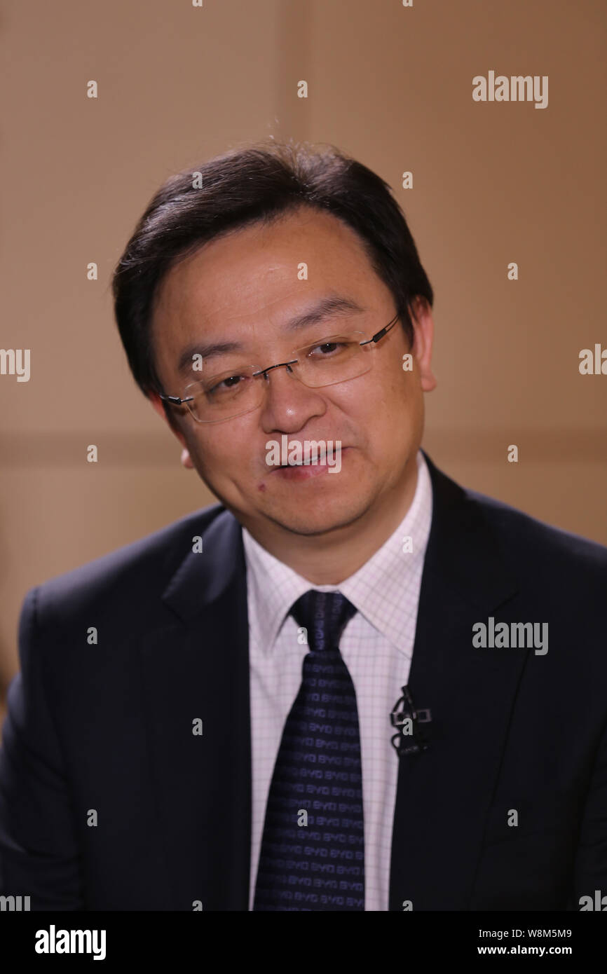 Wang chuanfu hi-res stock photography and images - Alamy