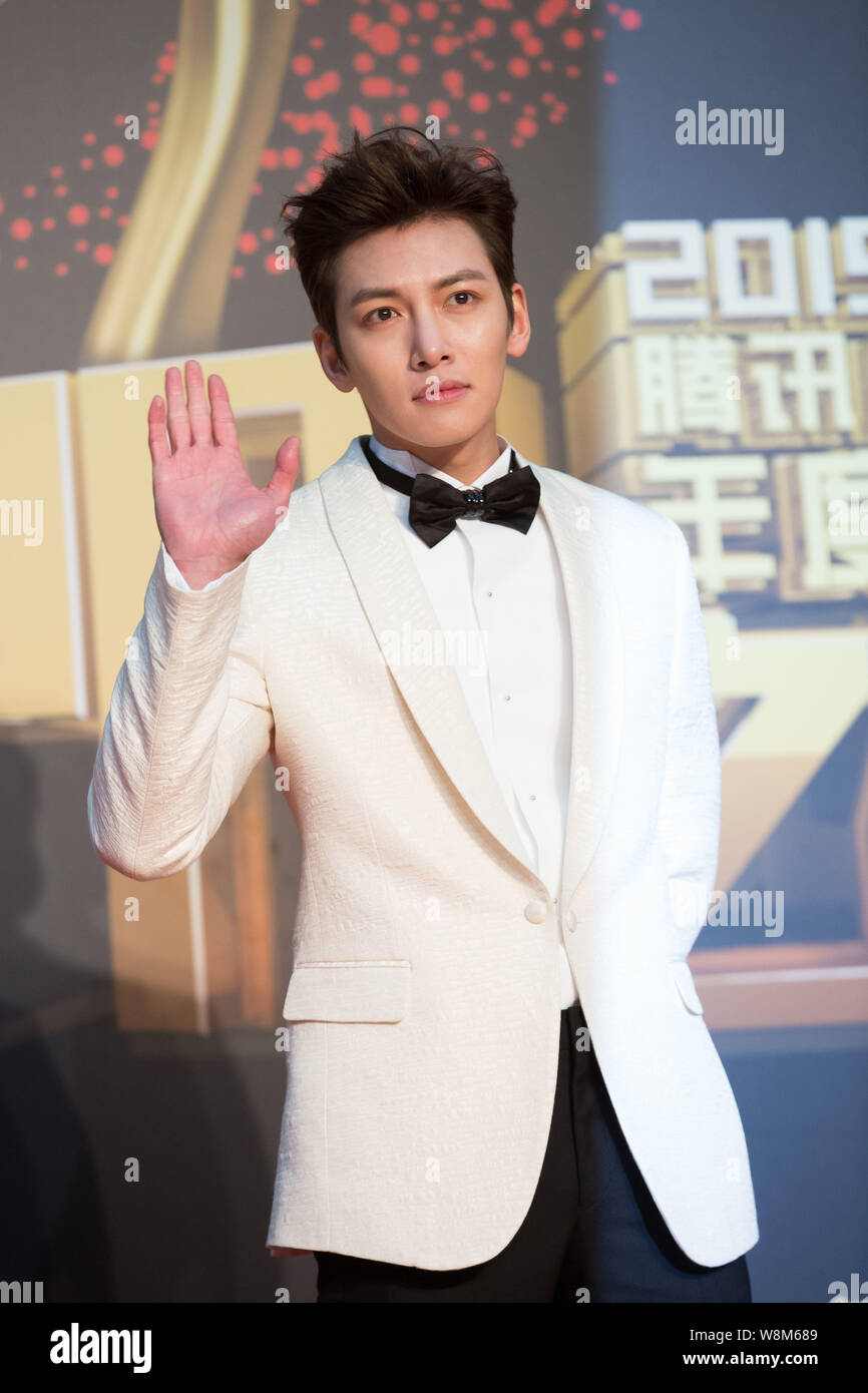 South Korean actor Ji Chang-wook arrives on the red carpet for the ...