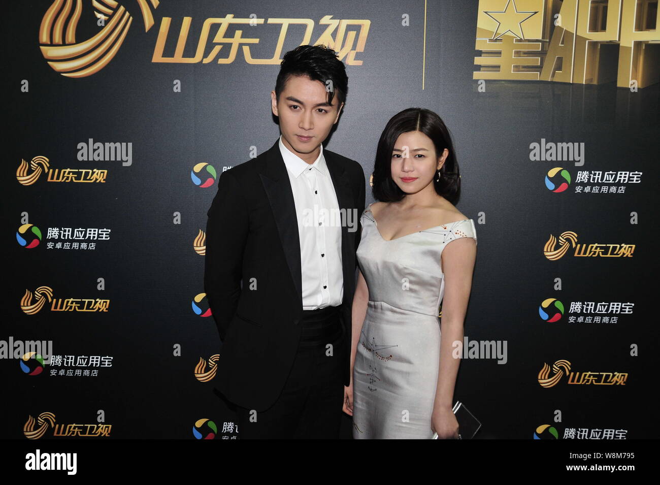 Taiwanese actress Michelle Chen, right, and her Chinese actor boyfriend ...