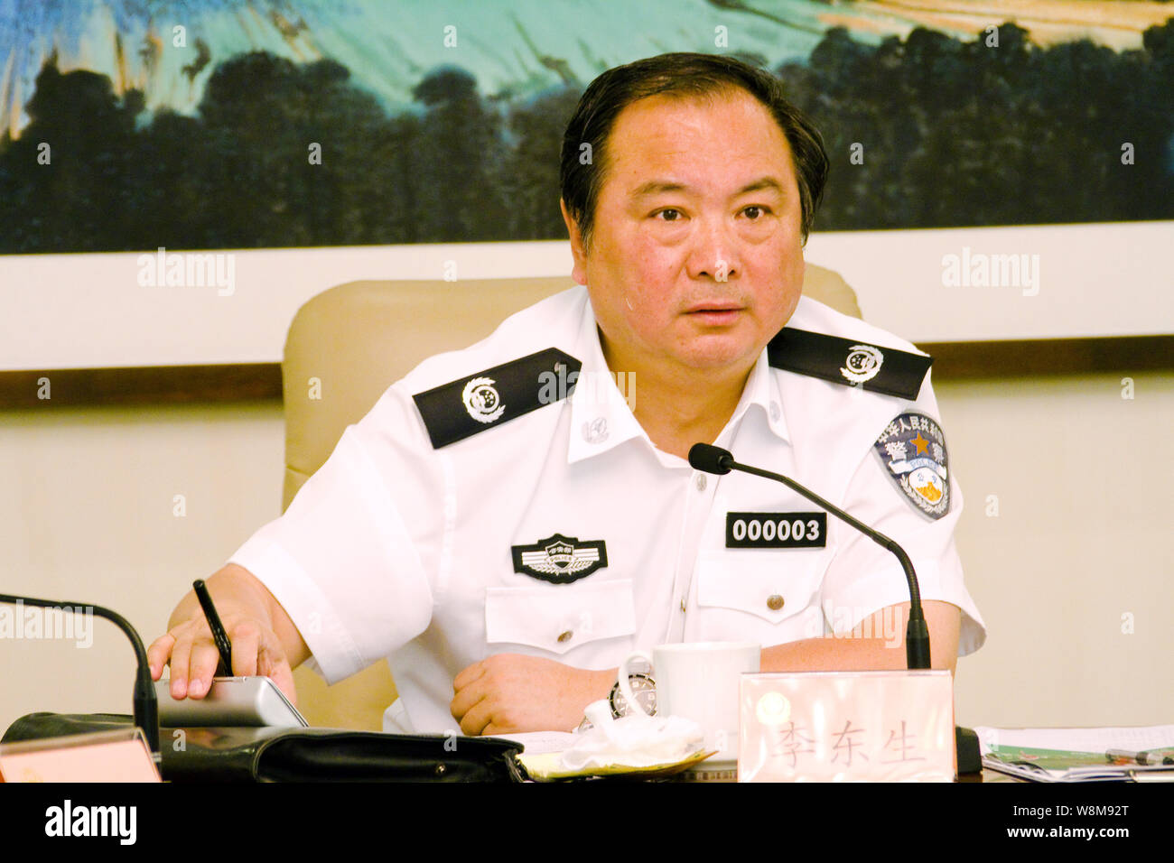 --FILE--Li Dongsheng, then Vice Minister of Public Security of China, attends a meeting in Nanjing city, east China's Jiangsu province, 19 June 2012. Stock Photo