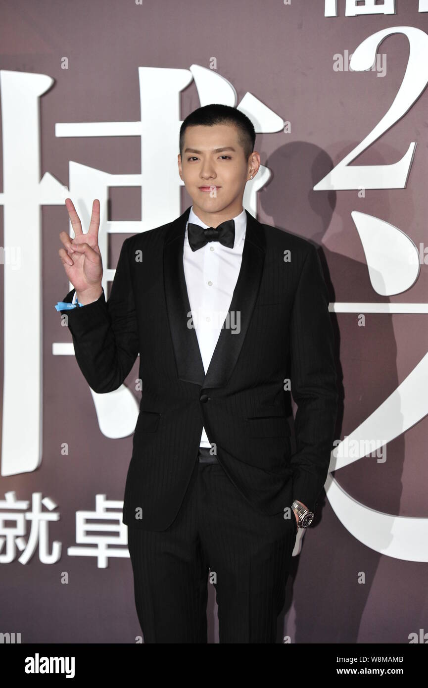 Singer Kris Wu Yifan stands on the podium after 2020 Porsche Sports News  Photo - Getty Images