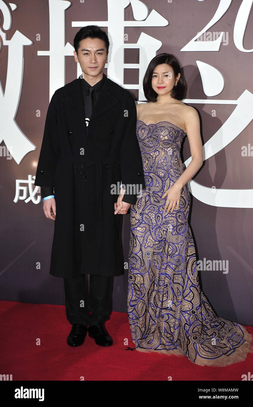 Taiwanese actress Michelle Chen, right, and her Chinese actor boyfriend ...