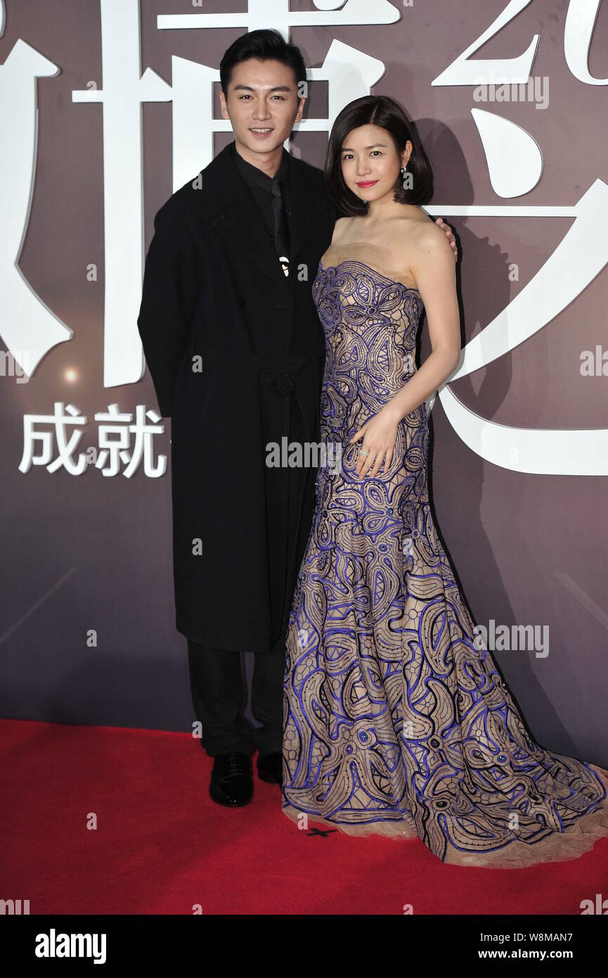 Taiwanese actress Michelle Chen, right, and her Chinese actor boyfriend ...