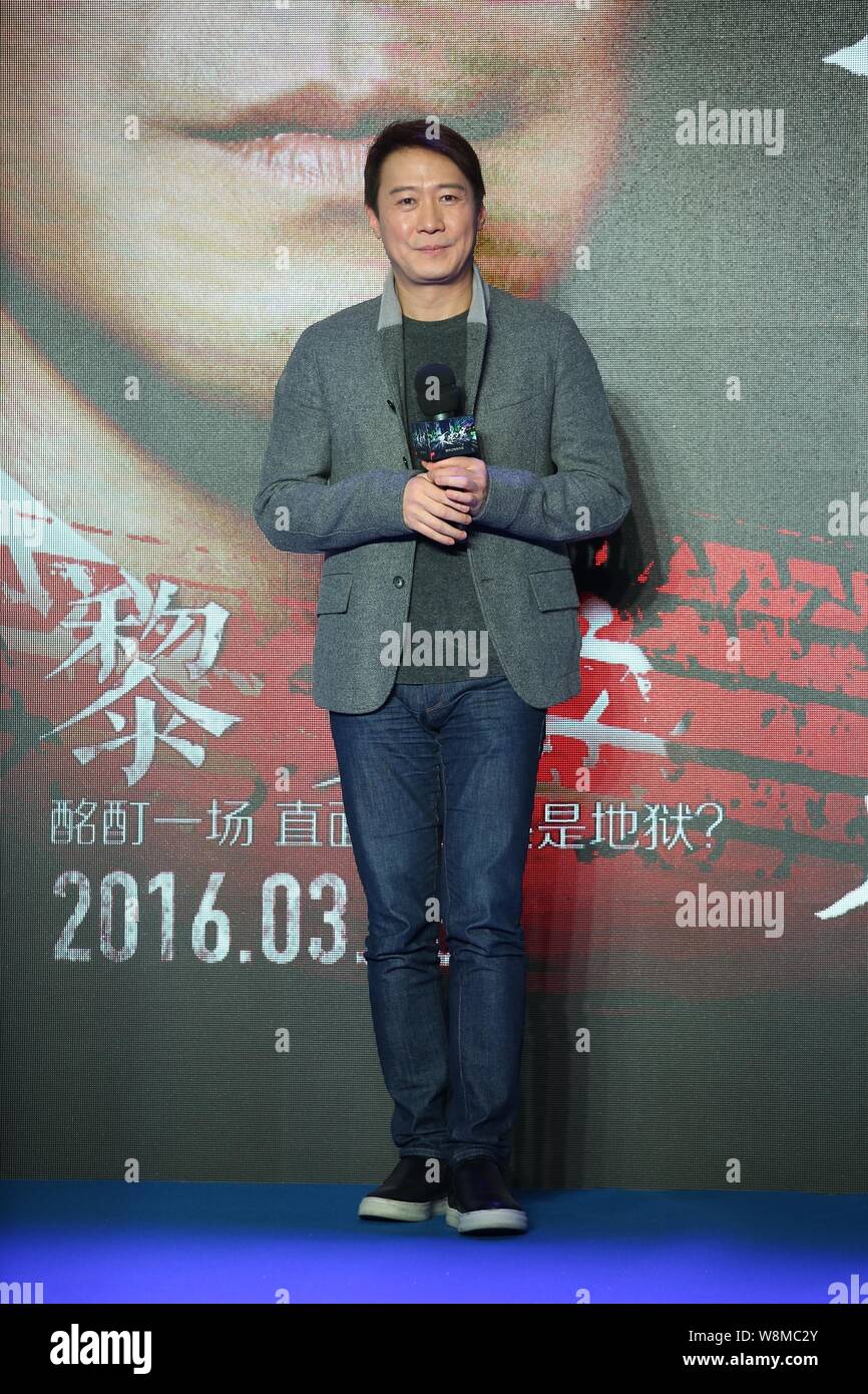 Leon lai 2016 hi-res stock photography and images - Alamy