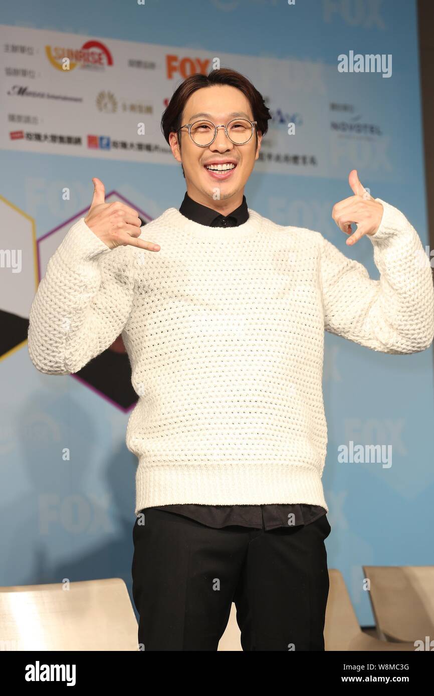 South Korean entertainer Ha Dong-hoon, better known by his stage name Haha,  attends a press conference for a fan meeting of South Korean variety show  Stock Photo - Alamy