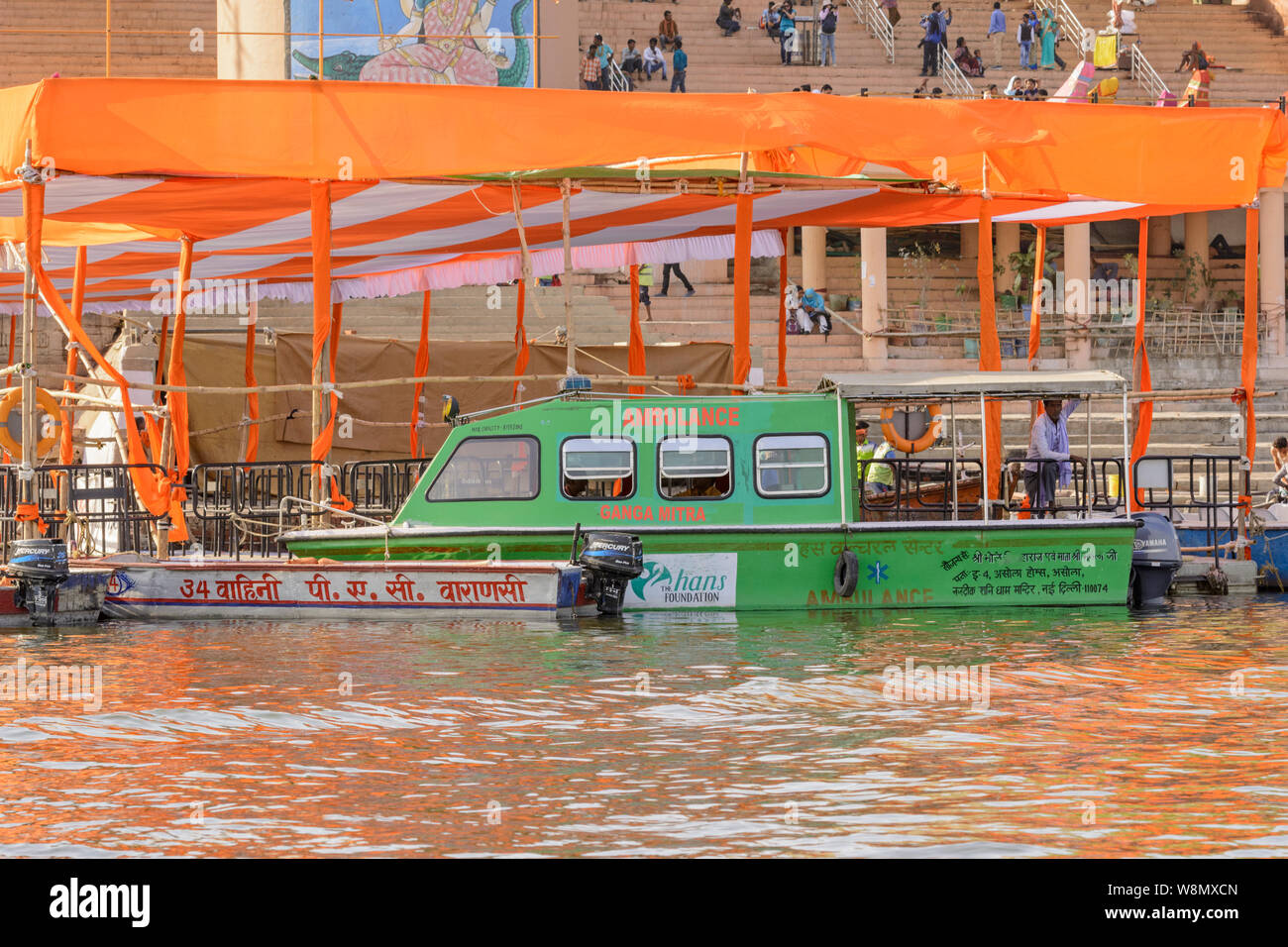 Ambulance boat on the River Ganges in Varanasi, Uttar Pradesh, India, South Asia. Varanasi is also known as Benares, Banaras and Kashi. Stock Photo
