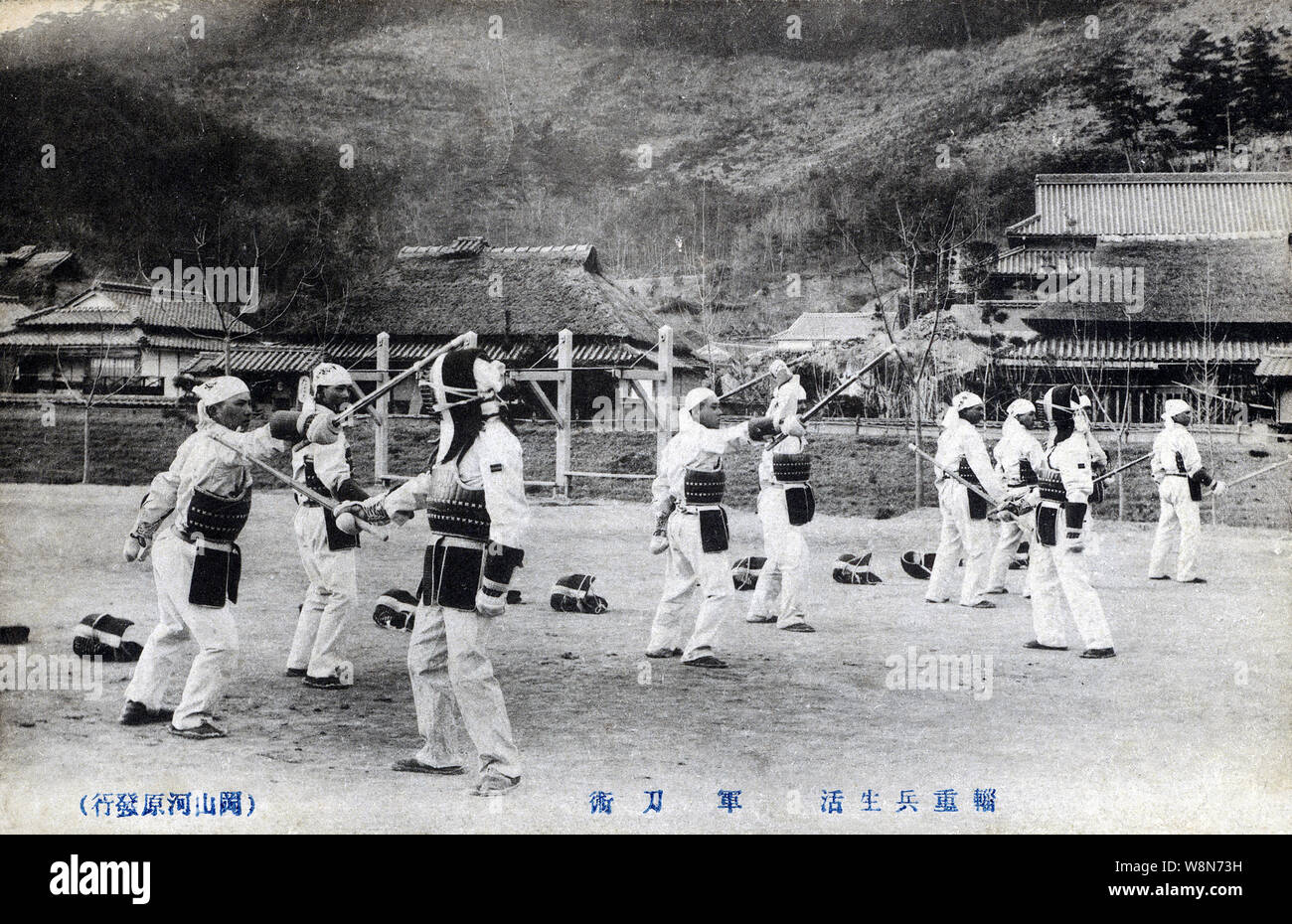 [ 1910s Japan Japanese Sword Practice ] — Japanese soldiers