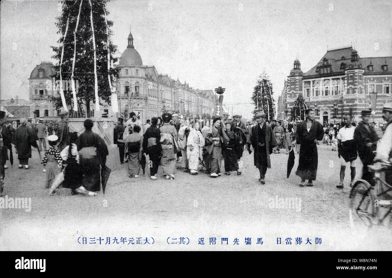 Page 2 - Taisho Era High Resolution Stock Photography and Images