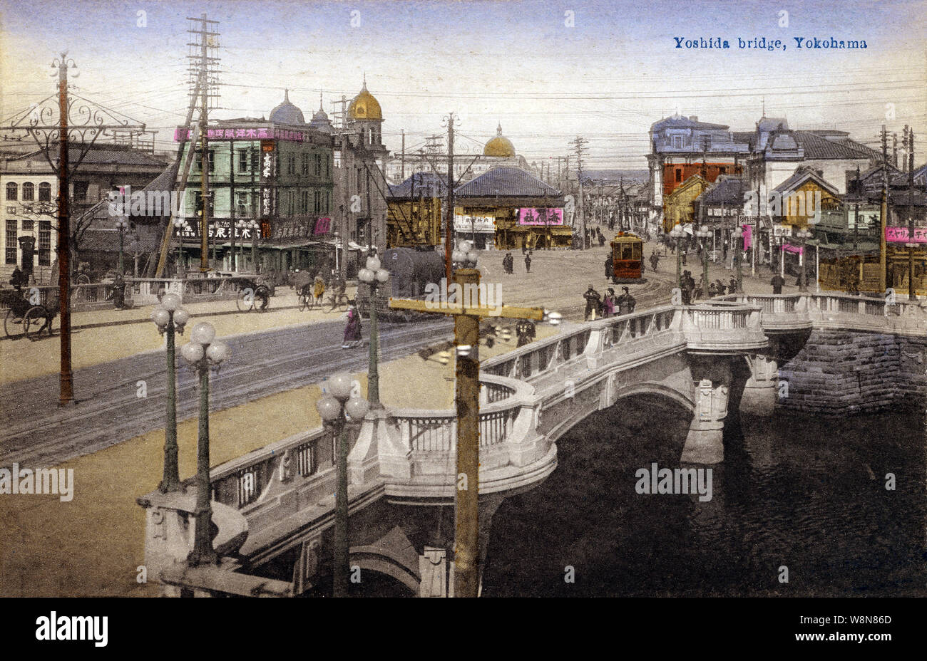 1910s Japan Yoshidabashi Bridge Yokohama Yoshidabashi Bridge In Yokohama Kanagawa Prefecture This Image Shows The Concrete Bridge Built In 1911 Meiji 44 th Century Vintage Postcard Stock Photo Alamy