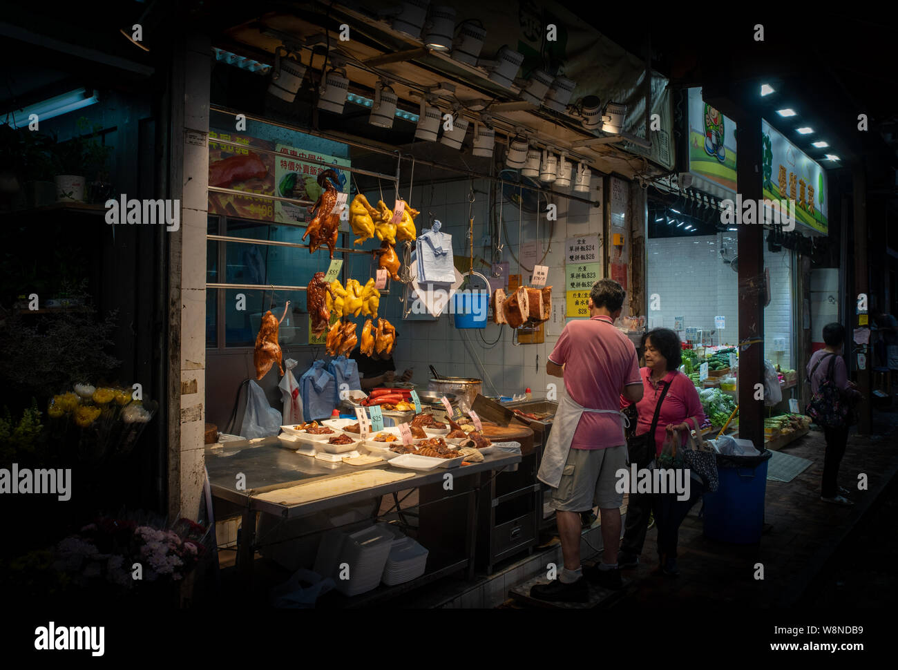 Hog Kong Butcher Stock Photo