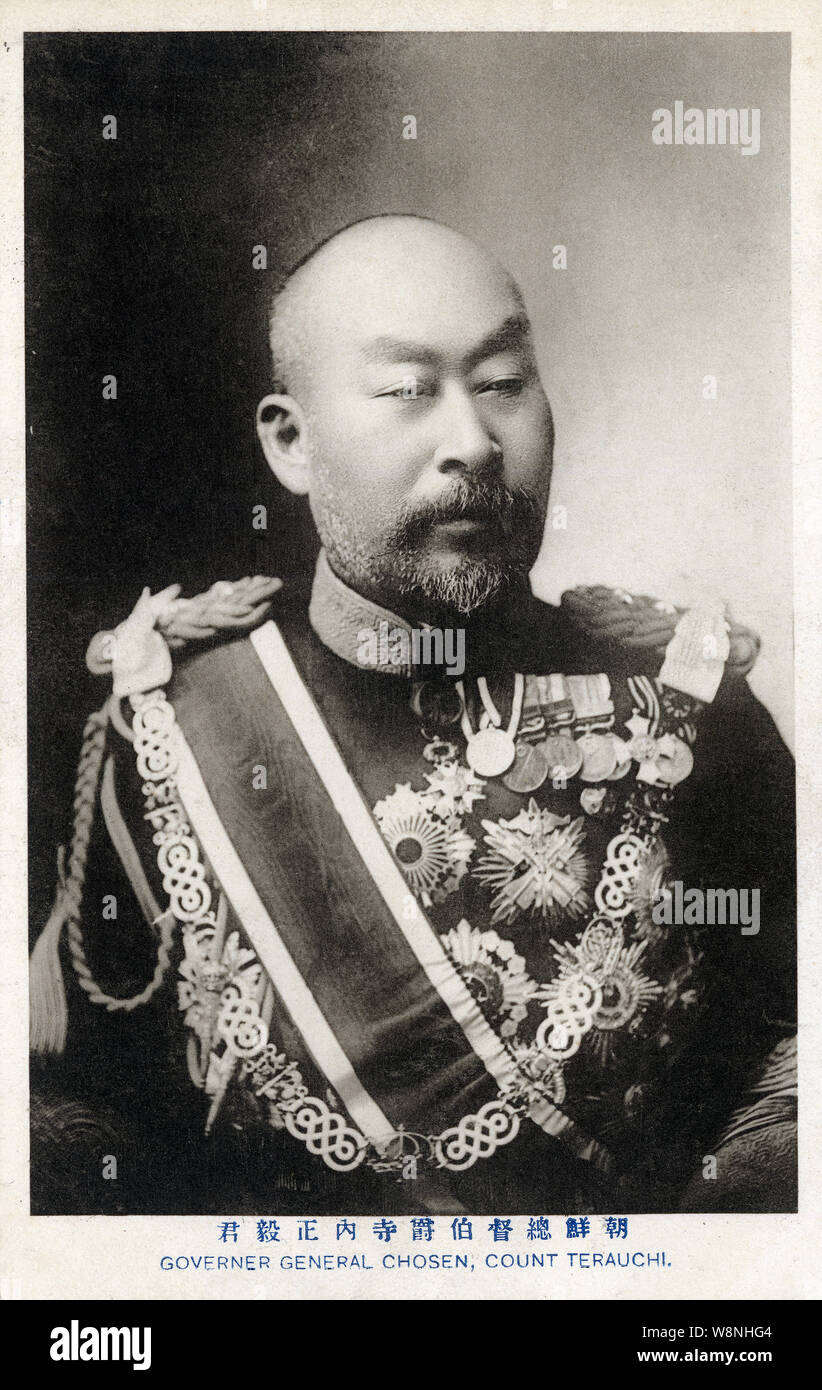 [ 1910s Japan - Field Marshal Masatake Terauchi ] —   Masatake Terauchi (寺内正毅, 1852– 1919) was a Field Marshal in the Imperial Japanese Army and the 18th Prime Minister of Japan from October 9, 1916 (Taisho 5) to September 29, 1918 (Taisho 7).  After the assassination of Hirobumi Ito, Terauchi was appointed as the third and last Japanese Resident-General of Korea. In 1910 (Meiji 43), he executed the Japan-Korea Annexation Treaty and became the first Japanese Governor-General of Korea.  20th century vintage postcard. Stock Photo