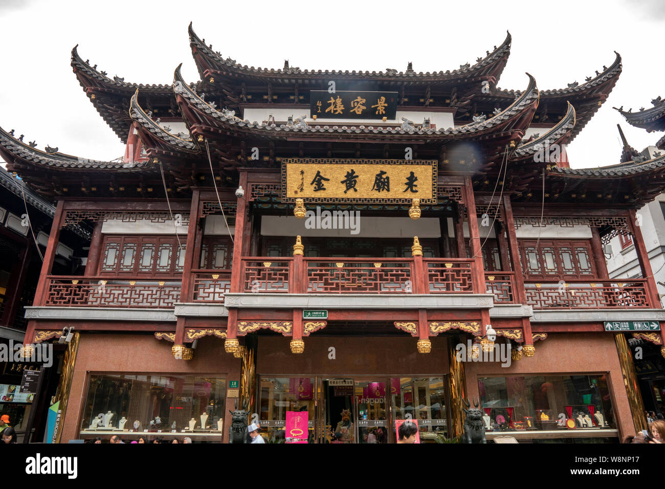 CHINA, Shanghai, 8th May 2019 - Temple (Chenghuang Miao) City God Top ...