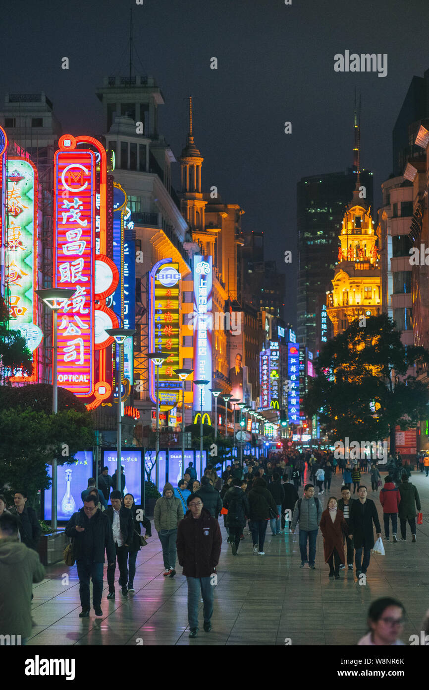 Nanjing east road, the busy shanghai shopping pedestrian street. One of the landmark in Shanghai. Stock Photo