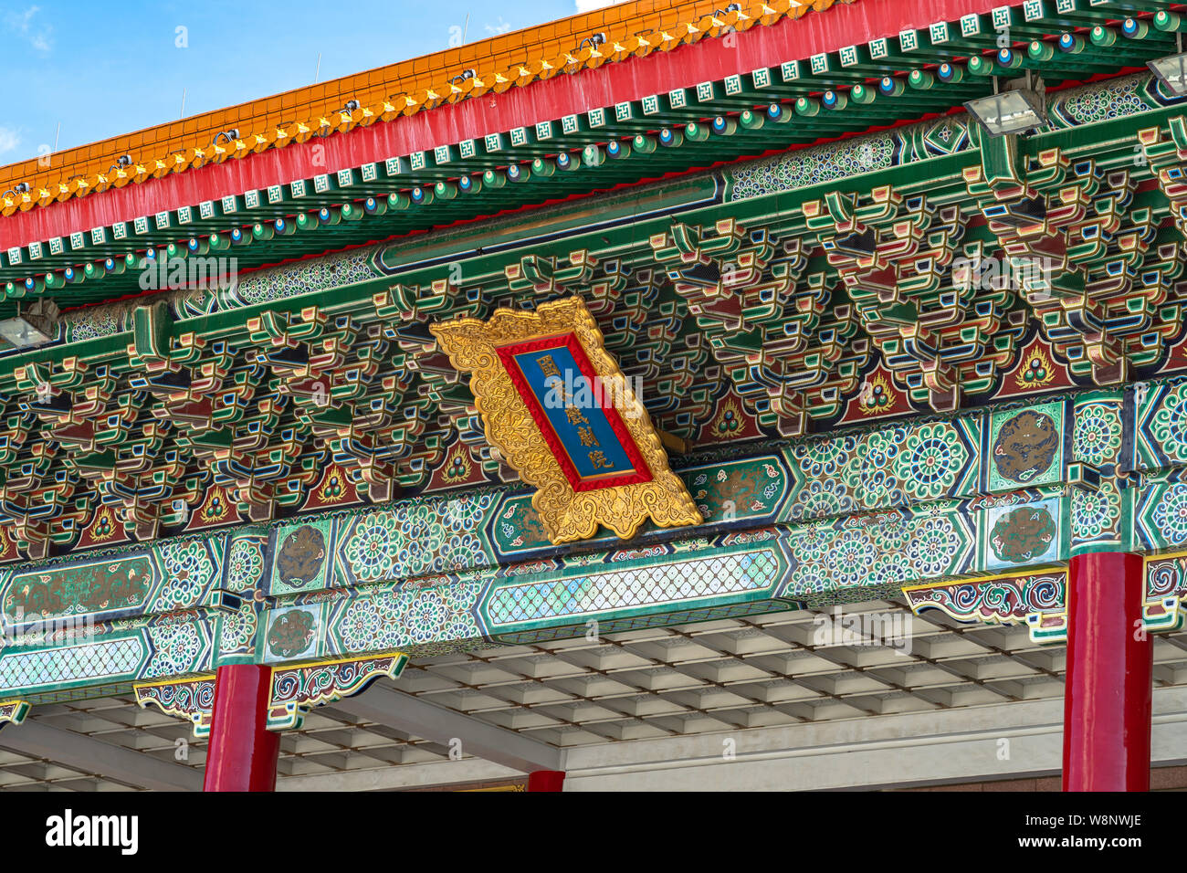 Chinese style architecture hi-res stock photography and images - Alamy