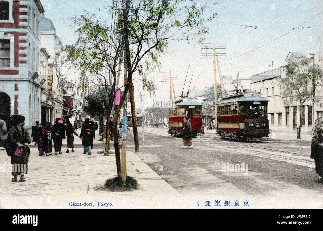 [ 1910s Japan - Streetcars on Ginza Avenue, Tokyo ] — Two streetcars on ...