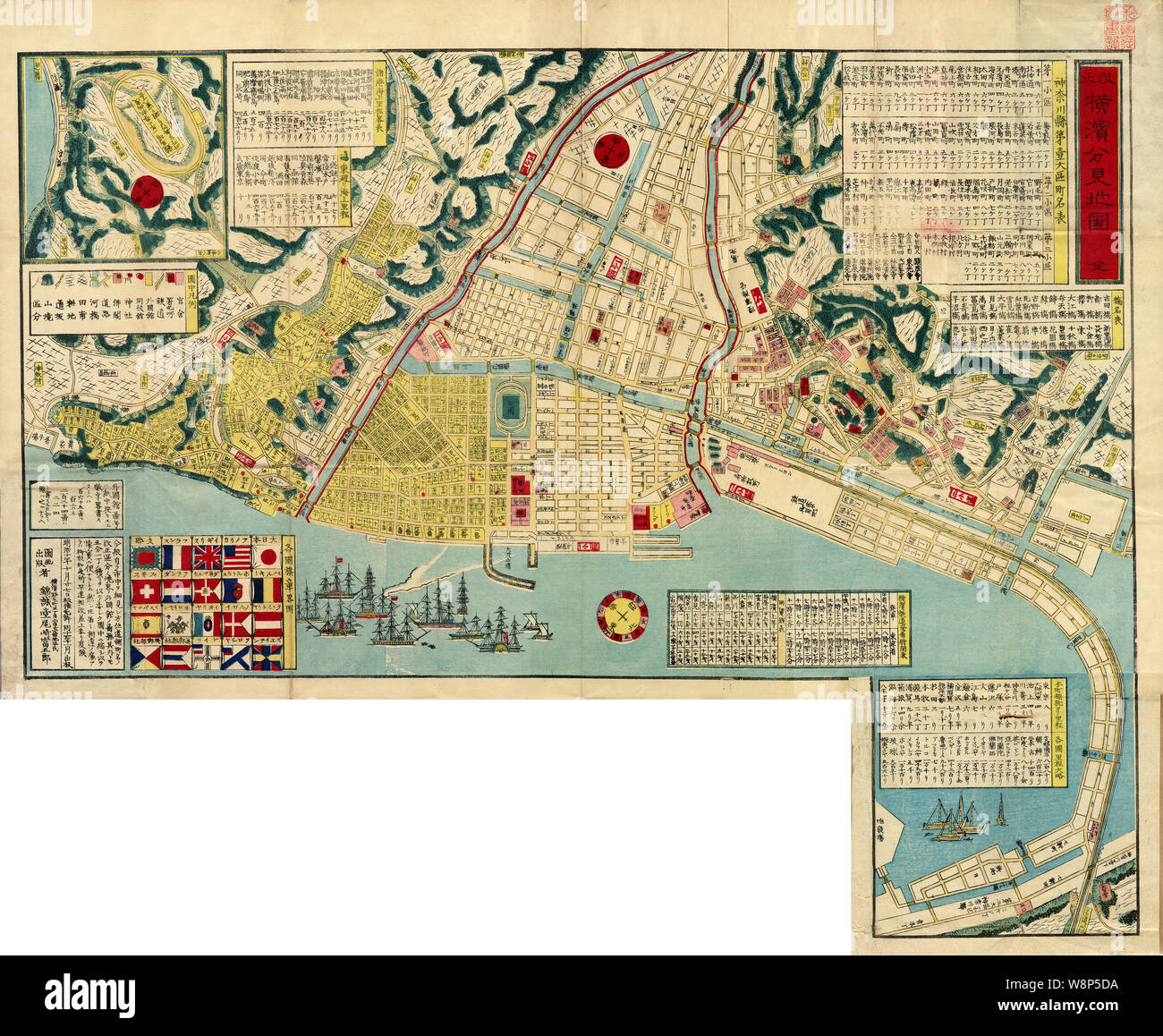 Old map of yokohama hi-res stock photography and images - Alamy Old map of yokohama hi-res stock photography and images - Alamy