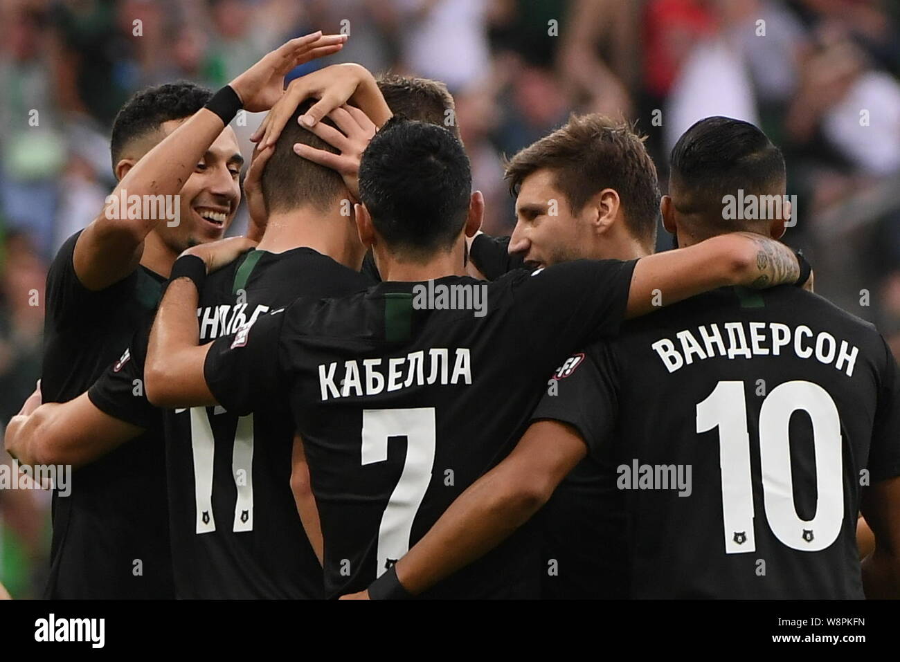 fc krasnodar jersey