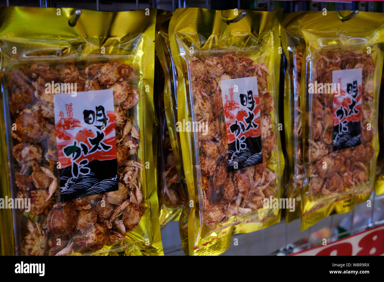 Packets of crabs hires stock photography and images Alamy