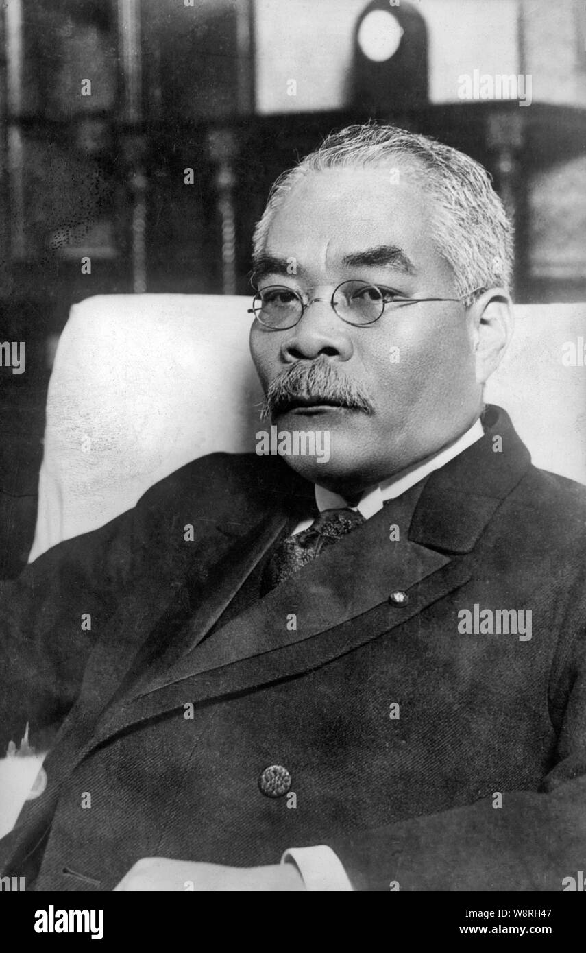 [ 1920s Japan - Japanese Prime Minister Osachi Hamaguchi ] —   1929 (Showa 4) press photo of Prime Minister Osachi Hamaguchi (1870-1931), known by his nickname the 'Lion Prime Minister.' Hamaguchi survived an assasination attempt at Tokyo Station on November 14, 1930 (Showa 5), but resigned in 1931 (Showa 6) due to physical weakness. Stock Photo