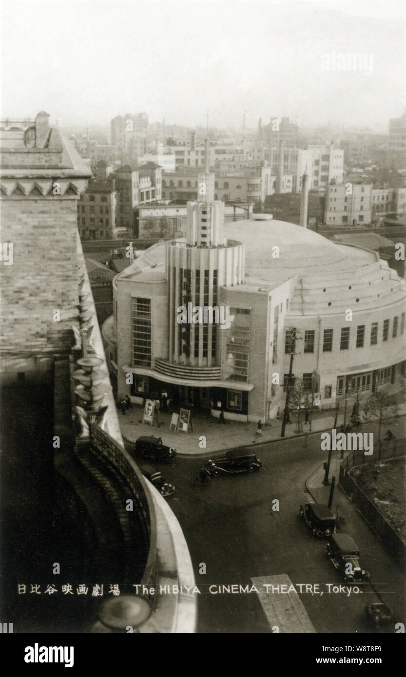 1965 japan hi-res stock photography and images - Alamy