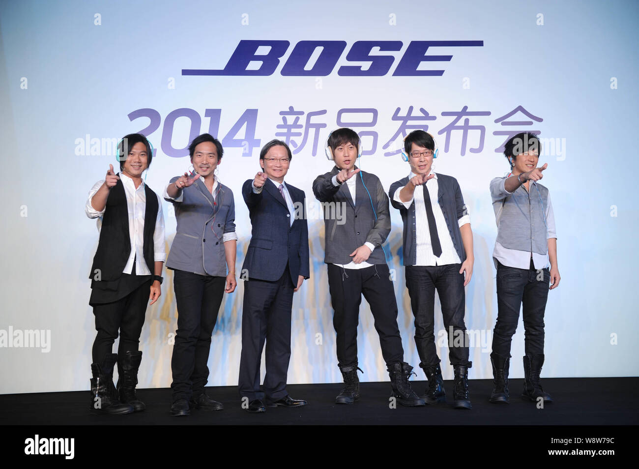 Masa (Matthew Tsai Shen-yen), left, Stone (Shi Chin-hang), second left,  Ashin (Chen Hsin-hung), third right, Guan You (Liu Yen-ming), second right,  an Stock Photo - Alamy