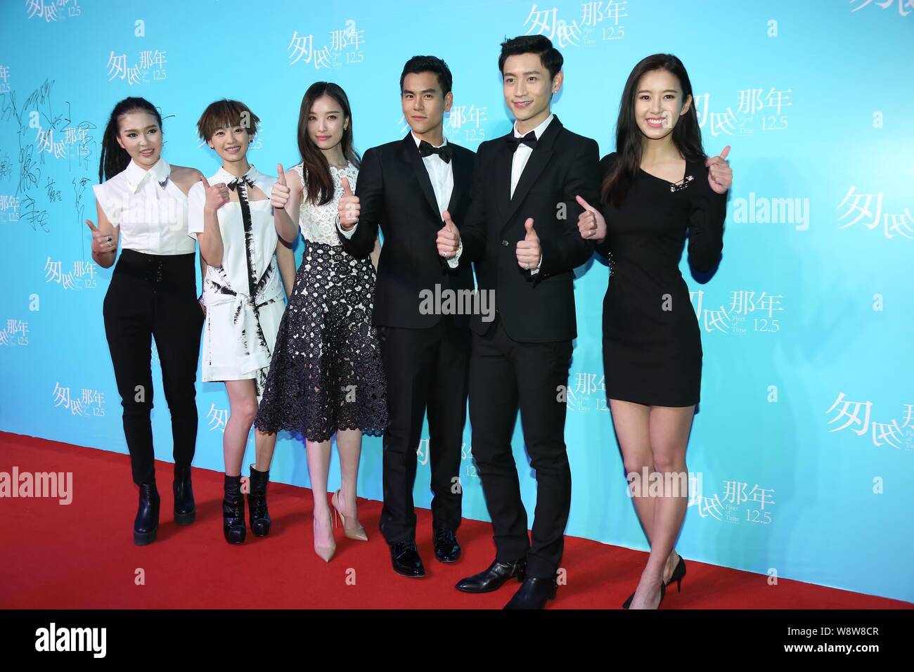 (From left) Chinese actresses Bi Xia, Liu Yase and Ni Ni, Taiwanese