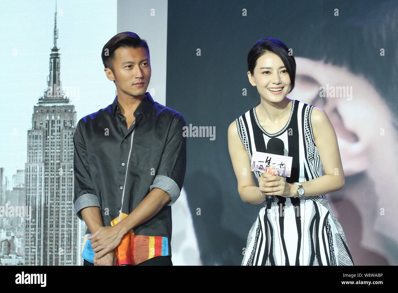 Hong Kong Actor Nicholas Tse Left And Chinese Actress Gao Yuanyuan Pose During A Press Conference For Their New Movie But Always In Beijing China Stock Photo Alamy