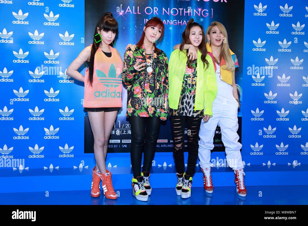 From left) Bom, Minzy, Dara and CL of South Korean girl group 2NE1 pose at  a press conference for the Shanghai concert of their 2014 world tour, All  Stock Photo - Alamy