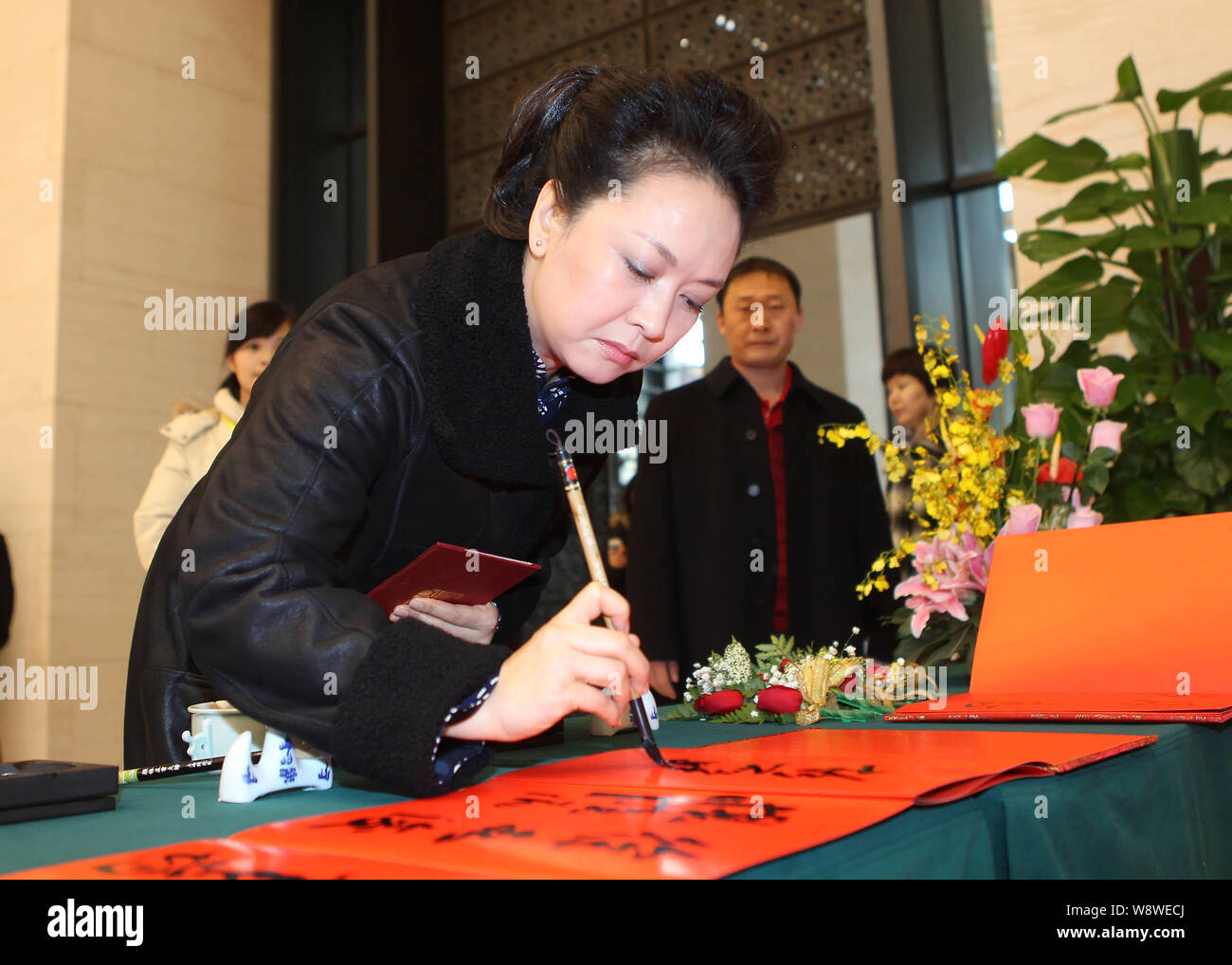 Chinese Folk Singer Peng Liyuan Wife Of Then Chinese Vice President Xi Jinping Writes