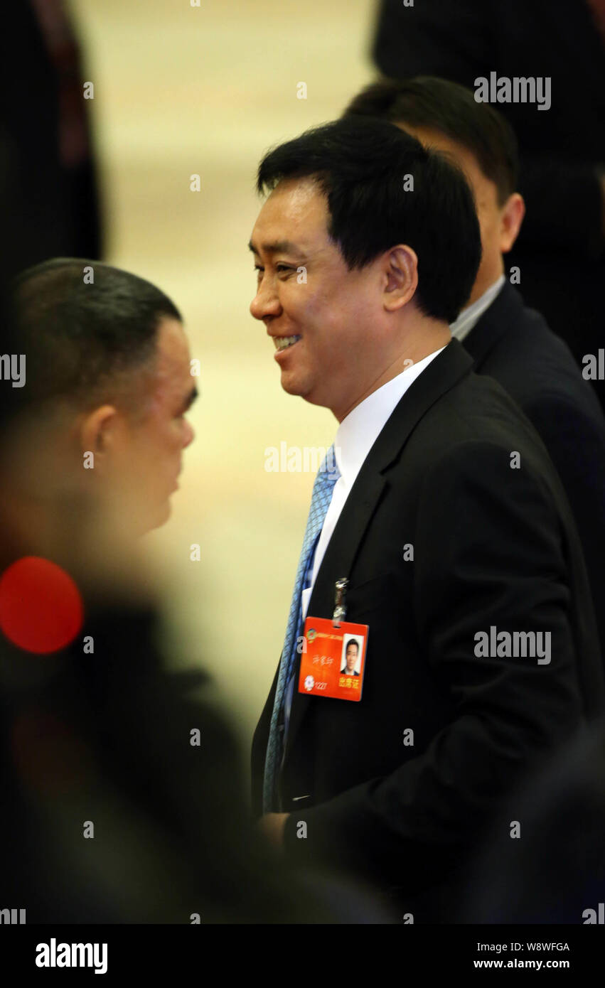 Xu jiayin evergrande hires stock photography and images Alamy