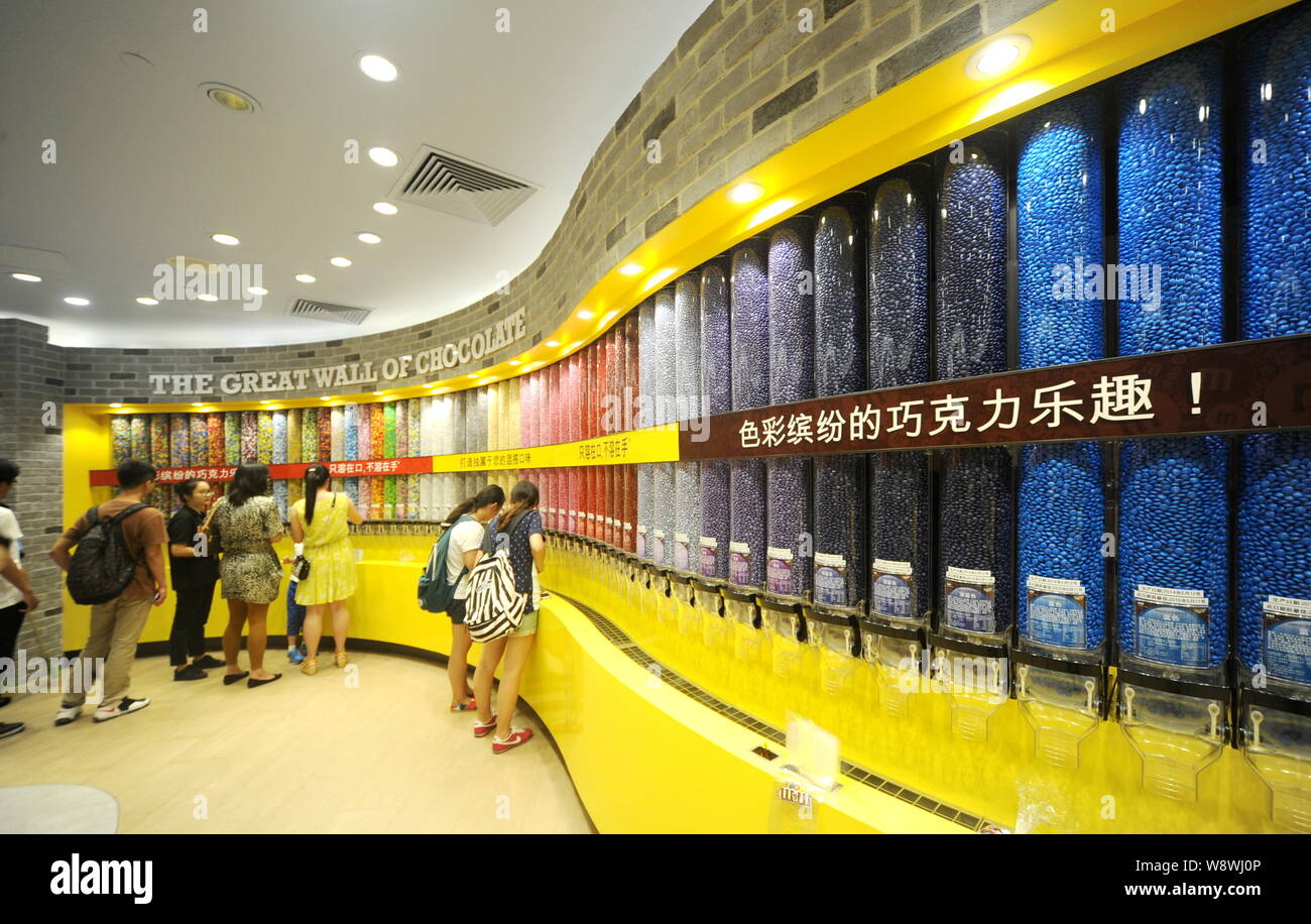 Candy maker hi-res stock photography and images - Alamy