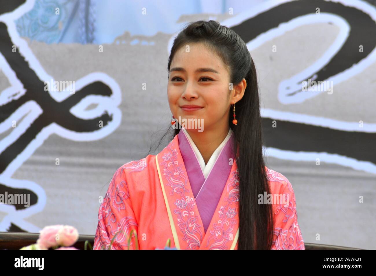 South Korean actress Kim Tae-hee attends a press conference for her new TV series, Shu Sheng Wang Xi Zhi, literally Calligraphy Sage Wang Xizhi, in Ni Stock Photo