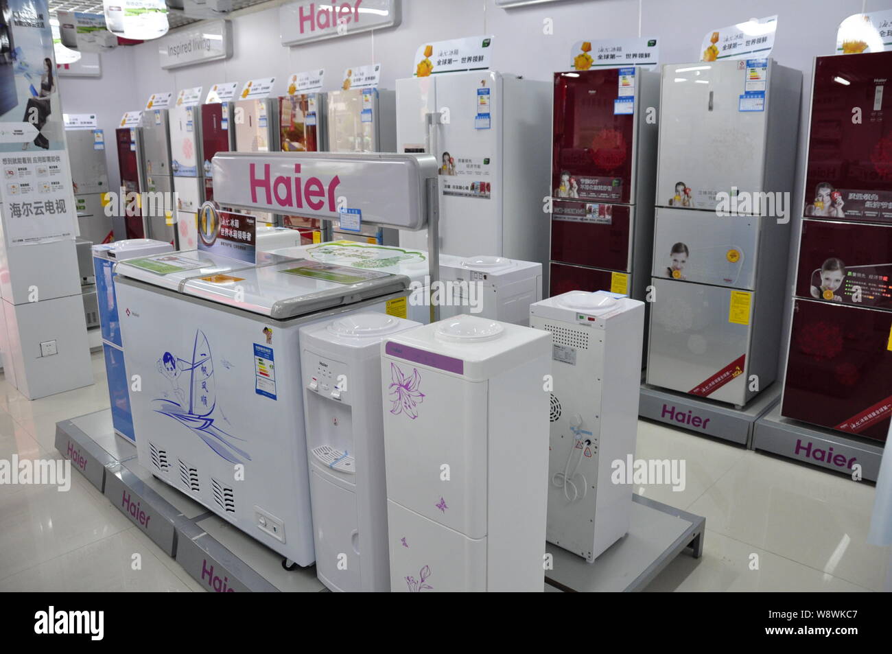 Haier refrigerators and other electric appliances with fiscal subsidies are  for sale at a Haier store in Shangrao city, east Chinas Jiangxi province  Stock Photo - Alamy