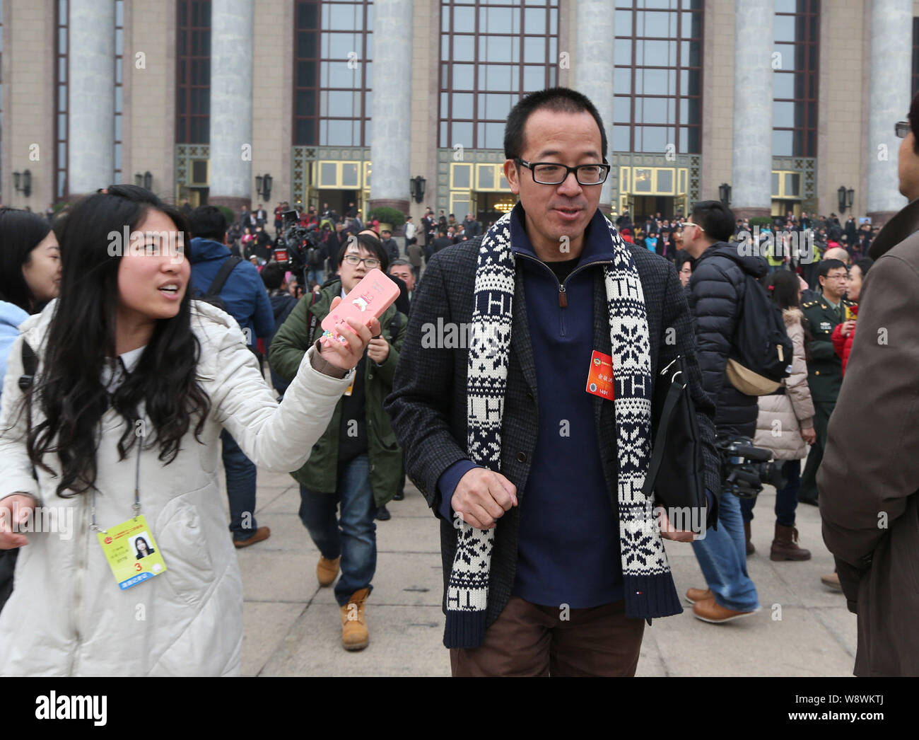 Michael Yu Minhong Right Founder And Ceo Of New Oriental Education Technology Group Inc Also A Member Of The Cppcc Chinese Peoples Political Co Stock Photo Alamy