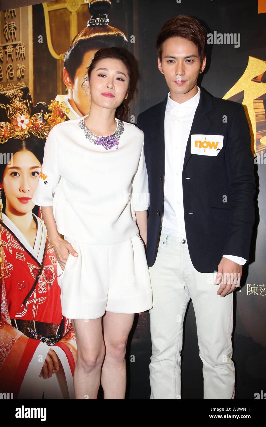Hong Kong actress Niki Chow, left, and Chinese actor Jeremy Jones pose