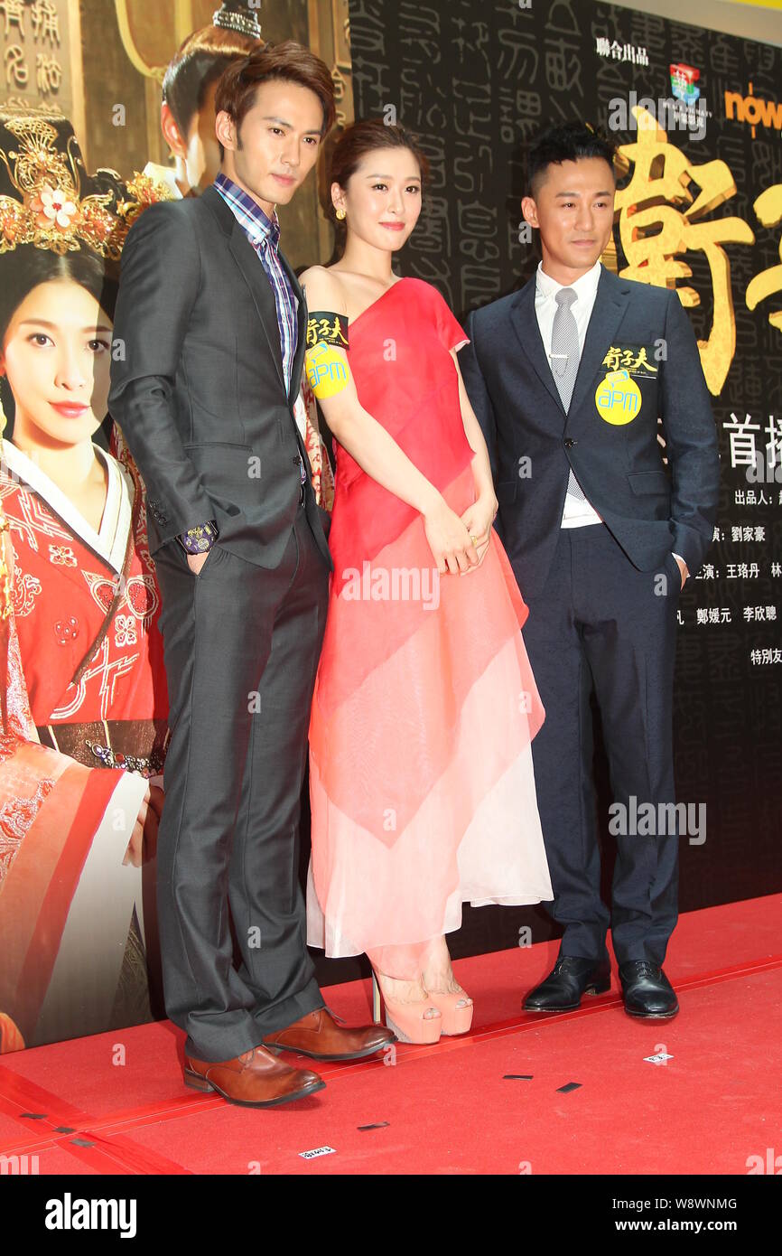 (From left) Chinese actor Jeremy Jones, his Hong Kong actress girlfriend Niki Chow and Hong Kong